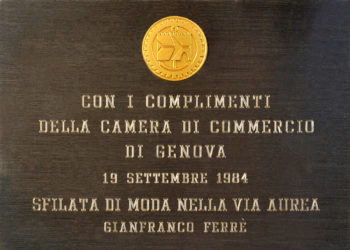 Riconoscimento della Camera di Commercio