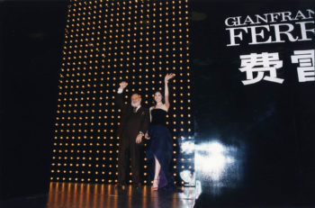 "International Fashion Culture Festival"