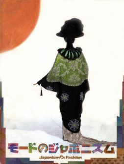 mostra “Japonism in Fashion”