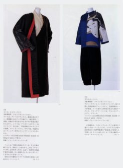 mostra “Japonism in Fashion”